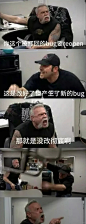 程序员秒懂的地狱笑话️_5_程序员小王爱吃王中王_来自小红书网页版