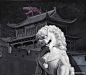 中国青年艺术家郑元师的当代艺术作品《神游·嘉峪关》
