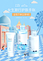 ROUNDLAB海外旗舰店