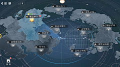 雾秴采集到【界面】地图界面/关卡界面/天梯界面