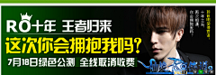 주서瑞幸福靼采集到外包资料