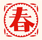春节客户端设计小结——体验设计是否会突破？ | 微博UDC