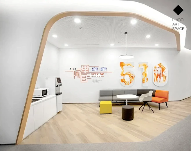 阿里巴巴—上海办公空间设计与文化软装/续