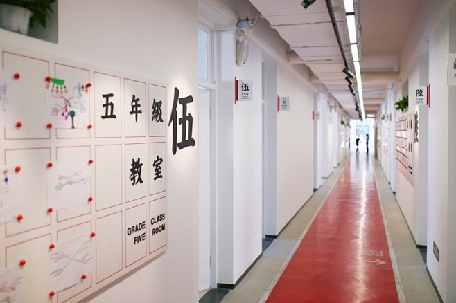 北京临川国际学校导视系统设计©SureD...
