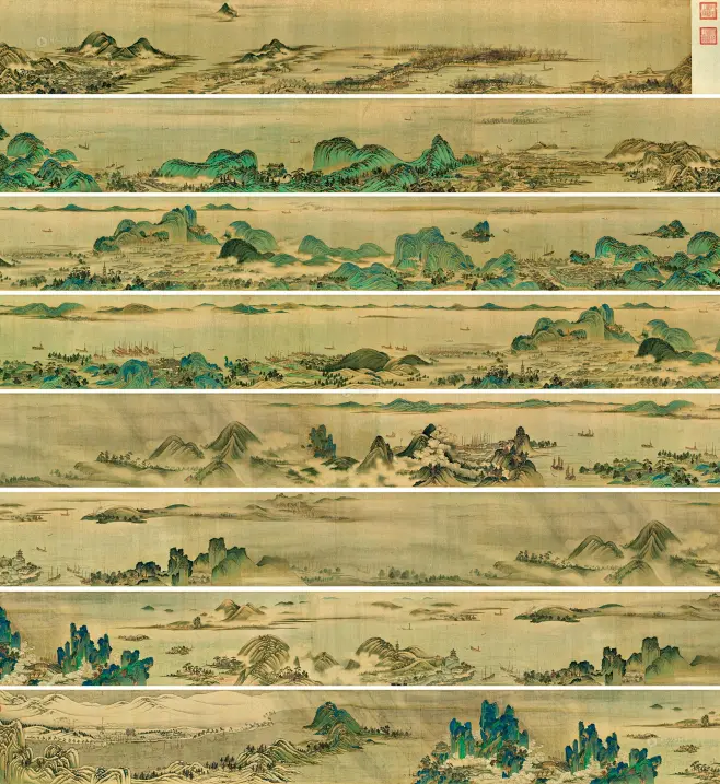 【1535年作 长江万里图 手卷 设色绢本】拍卖品_图片_价格_鉴赏_绘画_雅昌艺术品拍卖网-花瓣网