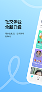‎MOMO陌陌 : ‎【应用介绍】
MOMO是一款开放式移动社交应用。新版本全方位融入直播、短视频等视频元素，建立了沉浸式、场景化的社交方式，是目前中国最大的泛娱乐泛社交平台。
这是一个全新的MOMO，很高兴认识你。

【主要功能】
-MOMO短视频：分享自己的生活瞬间，用视频，认识我。
-附近的人/动态：浏览附近动态，发现身边有趣的人。

【其他功能】
-点点：成为点赞之交，配对亲密好友。
-附近群组：看看附近群组，找到兴趣相投的人。
-聊天室：随便聊聊，小房间，大乐趣。

【青少年模式】
在青少年模式