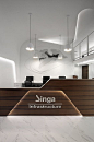 Office design reception counter minimal design