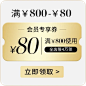 kerastase卡诗官方旗舰店