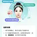 采集图片
