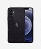 购买iPhone12和iPhone12mini从A