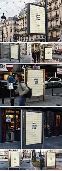 19款品牌户外站台立式宣传广告海报设计展示样机PSD设计素材-淘宝网