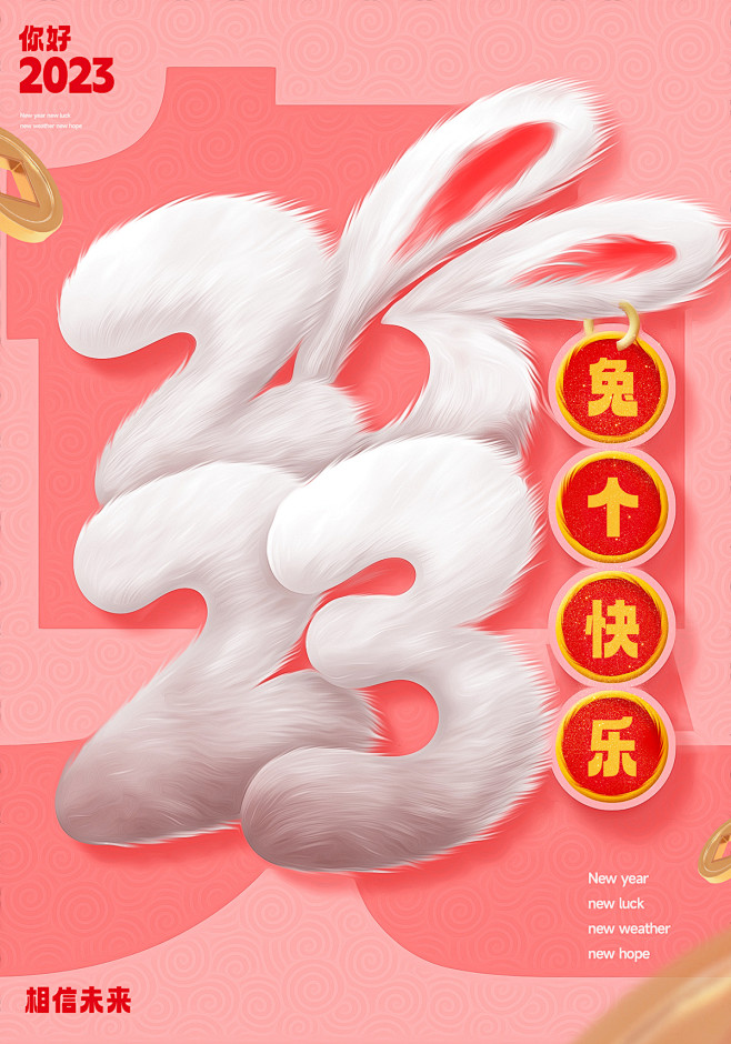 查看图片