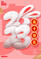 查看图片