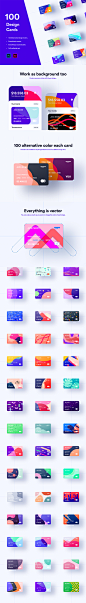100款金融行业银行卡信用卡会员卡矢量封面背景设计ps xd源文件