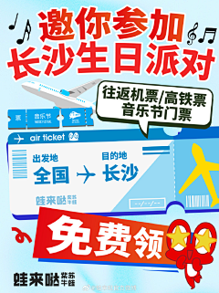 您有事提钱说采集到短图【莫得头发】