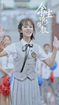肖战