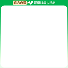 汪汪雪饼w采集到平台素材