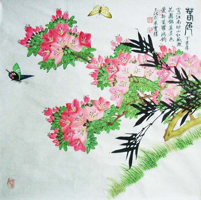 点击查看源网页