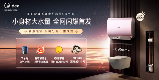 【美的F6033-HE5HE】美的（Mi...