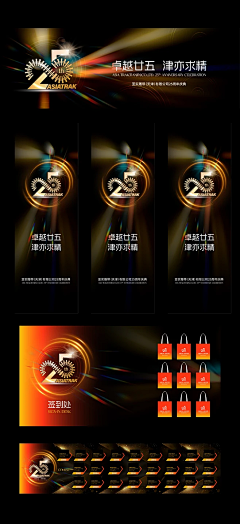 一颗---栗子采集到头图banner