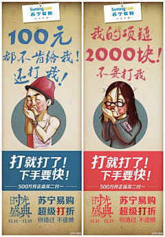深度e阅读采集到短图文素材