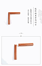 中国榫卯 PK 日本细木工，谁更胜一筹？_工艺 : 为了更直观、更清晰的展现日本细木工工艺，他利用 3D 软件技术来模拟重现通过细木工工艺结合起来的构件，在自学木工技能和软件之后，他开始了创建细木工工艺结构动画之旅。 ▌ 厚板闷榫角结合 ▌ …