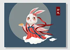 兔年卡通手绘十二生肖海报