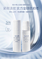 dralva旗舰店-Dr.Alva瑷尔博士反重力酵萃水乳套装