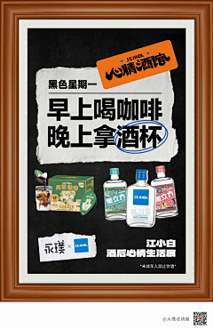 Kyo_Candy采集到长图