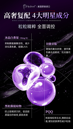 杀(o^^o)♪生丸采集到未分类
