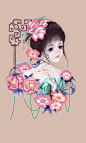 林黛玉