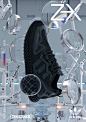 阿迪达斯官网 adidas 三叶草 ZX 2K 4D 男女经典运动鞋FZ3561-tmall.com天猫