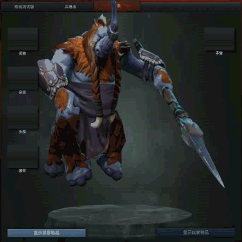【GIF】全英雄登场动作_dota2吧_...