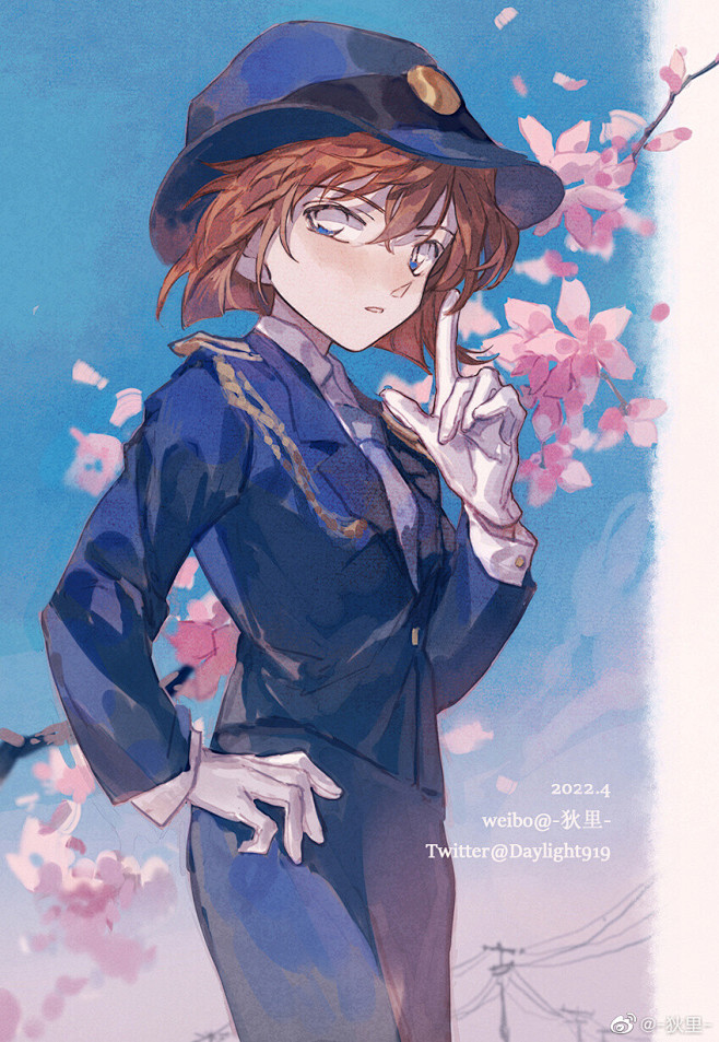 灰原哀