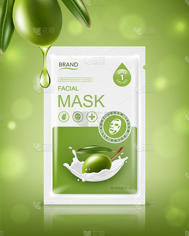 Facial sheet mask sa...