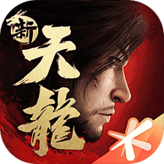 指挥家采集到Y-游戏ICON