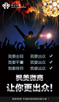 枫美微商让你更出众