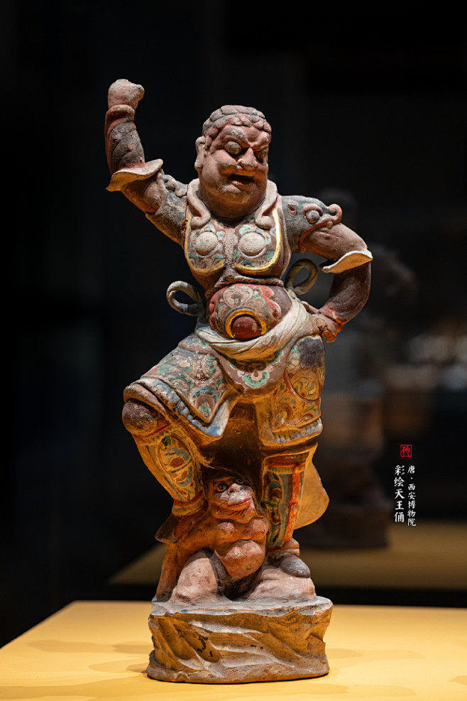 彩绘天王俑，唐，陕西西安长安区出土，藏于@西安博物院。 #国潮正当红##微博公开课#
