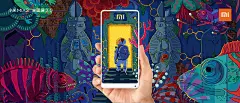 小米MIX2海报--fireye 作品