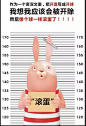 来自相册