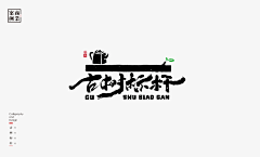 天使の足跡を采集到logo