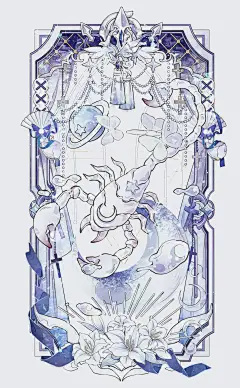 天蝎座♏️ - 小红书
