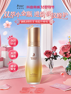 啊鱼给我一个姨采集到个人页面