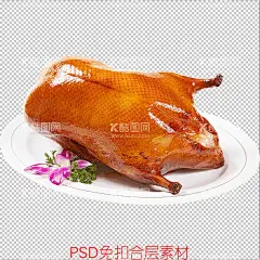 烤鸭  - 源文件下载【酷图网】烤鸭,果木烤鸭,北京烤鸭,烤鸭店,烤鸭展板,烤鸭海报,烤鸭背景,烤鸭广告,烤鸭文化,烤鸭美食,烤鸭图片,烤鸭装饰画,烤鸭加盟,烤鸭人物,烤鸭插画,烤鸭图,烤鸭背景图,烤鸭背景画,烤鸭文化墙,烤鸭墙画,烤鸭壁画,全聚德烤鸭,鸭王烤鸭,大董烤鸭,烤鸭制作,挂炉烤鸭,烤鸭招牌,老北京烤鸭,北京烤鸭画,