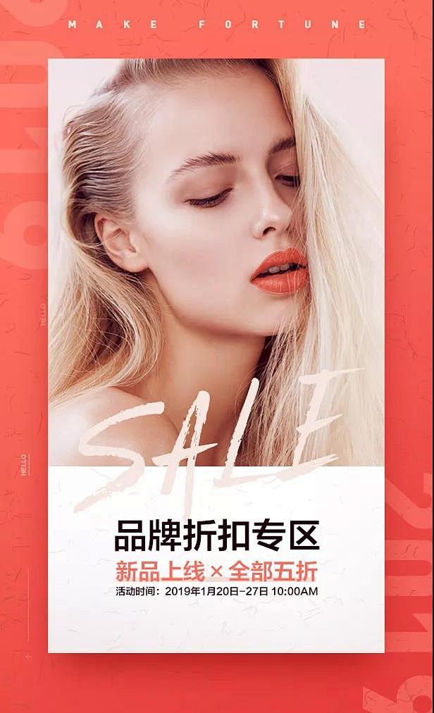 珊瑚橘