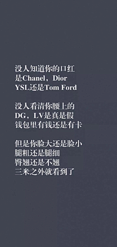 个人资料0采集到图片排版