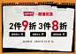 早秋风尚