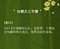 微博 – 随时随地发现新鲜事
