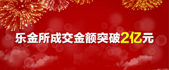 包子吃肉肉采集到个人作品-banner-弹窗设计