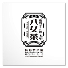 若曼语采集到Logo